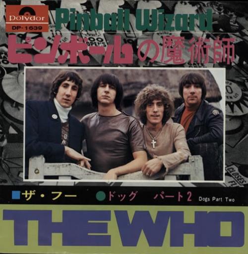 7inch】The Who / Pinball Wizard